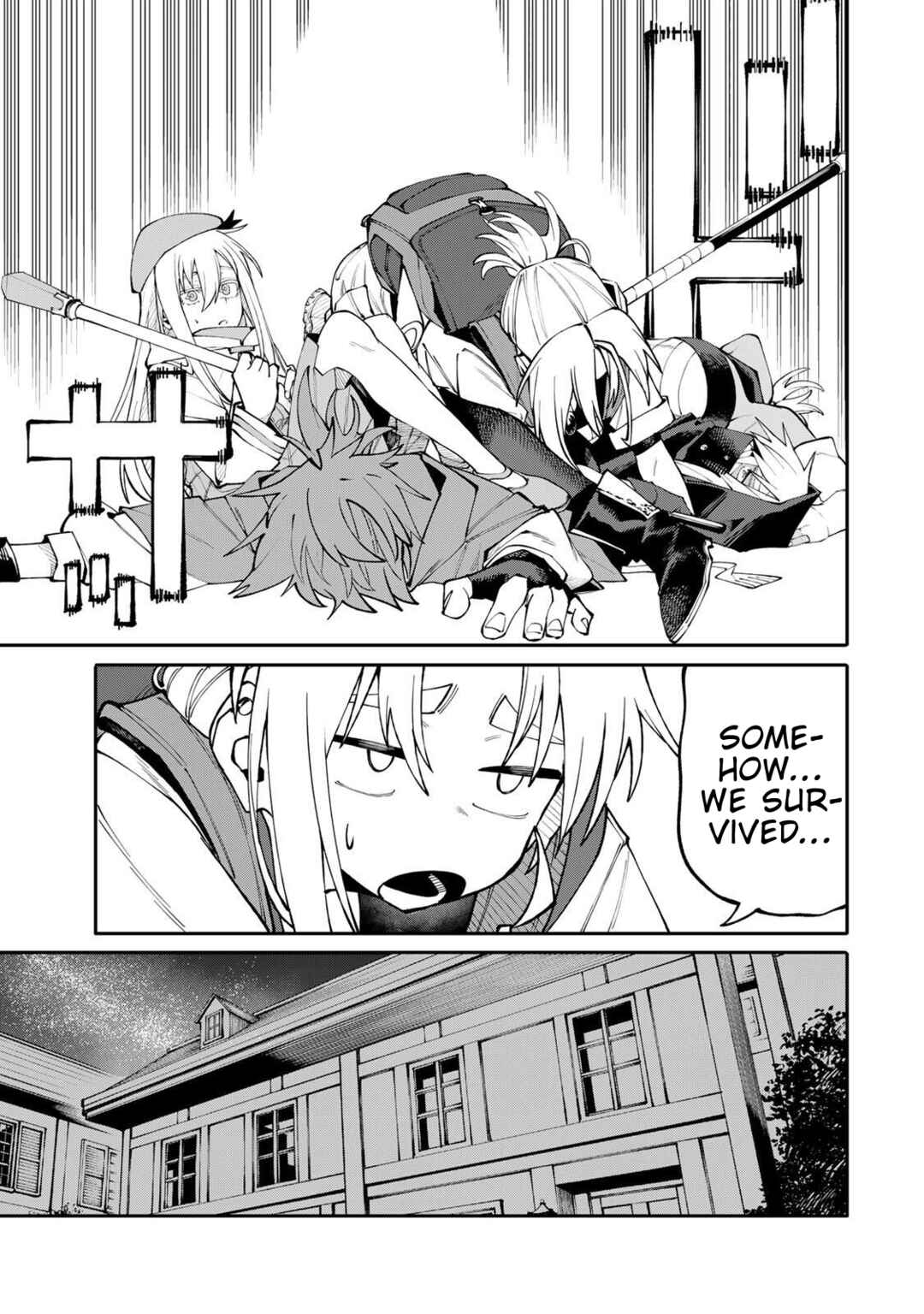 Okaasan Boukensha, Login Bonus de Skill [Shufu] ni Mezamemashita. Shuuichi Moraeru Chirashi de Boukensha Seikatsu Ganbarimasu! Chapter 9 - Page 11