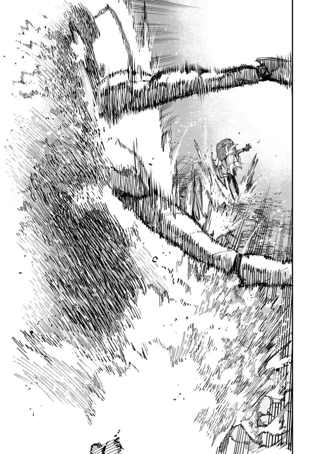 Okaasan Boukensha, Login Bonus de Skill [Shufu] ni Mezamemashita. Shuuichi Moraeru Chirashi de Boukensha Seikatsu Ganbarimasu! Chapter 9 - Page 7