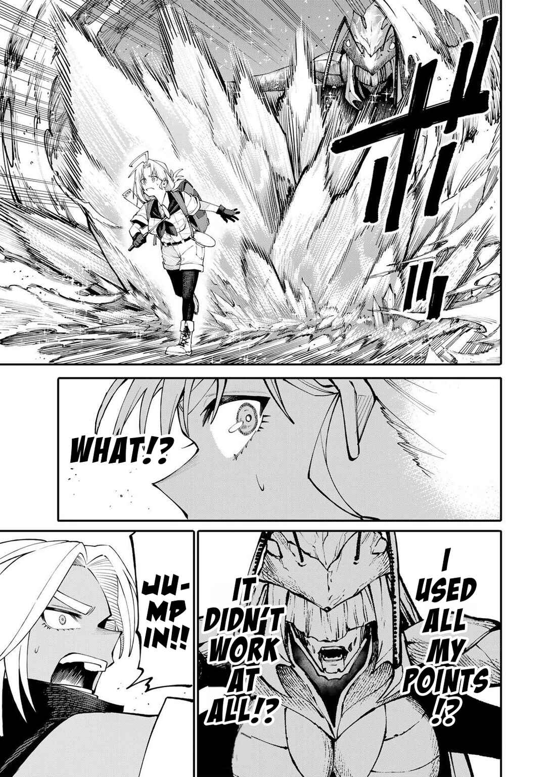 Okaasan Boukensha, Login Bonus de Skill [Shufu] ni Mezamemashita. Shuuichi Moraeru Chirashi de Boukensha Seikatsu Ganbarimasu! Chapter 9 - Page 9