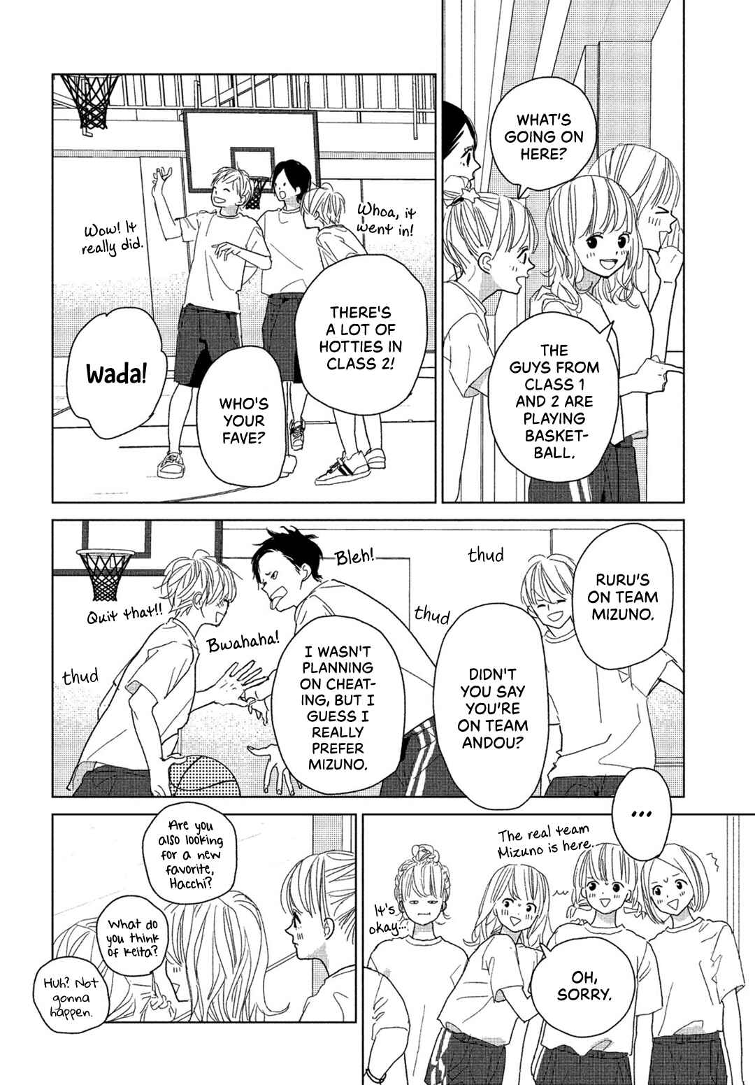 Koi no Hajimari Chapter 9 - Page 24