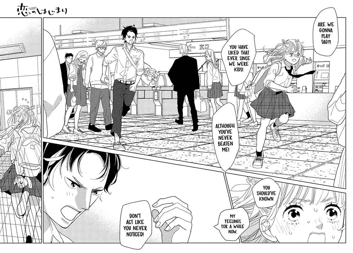 Koi no Hajimari Chapter 9 - Page 39