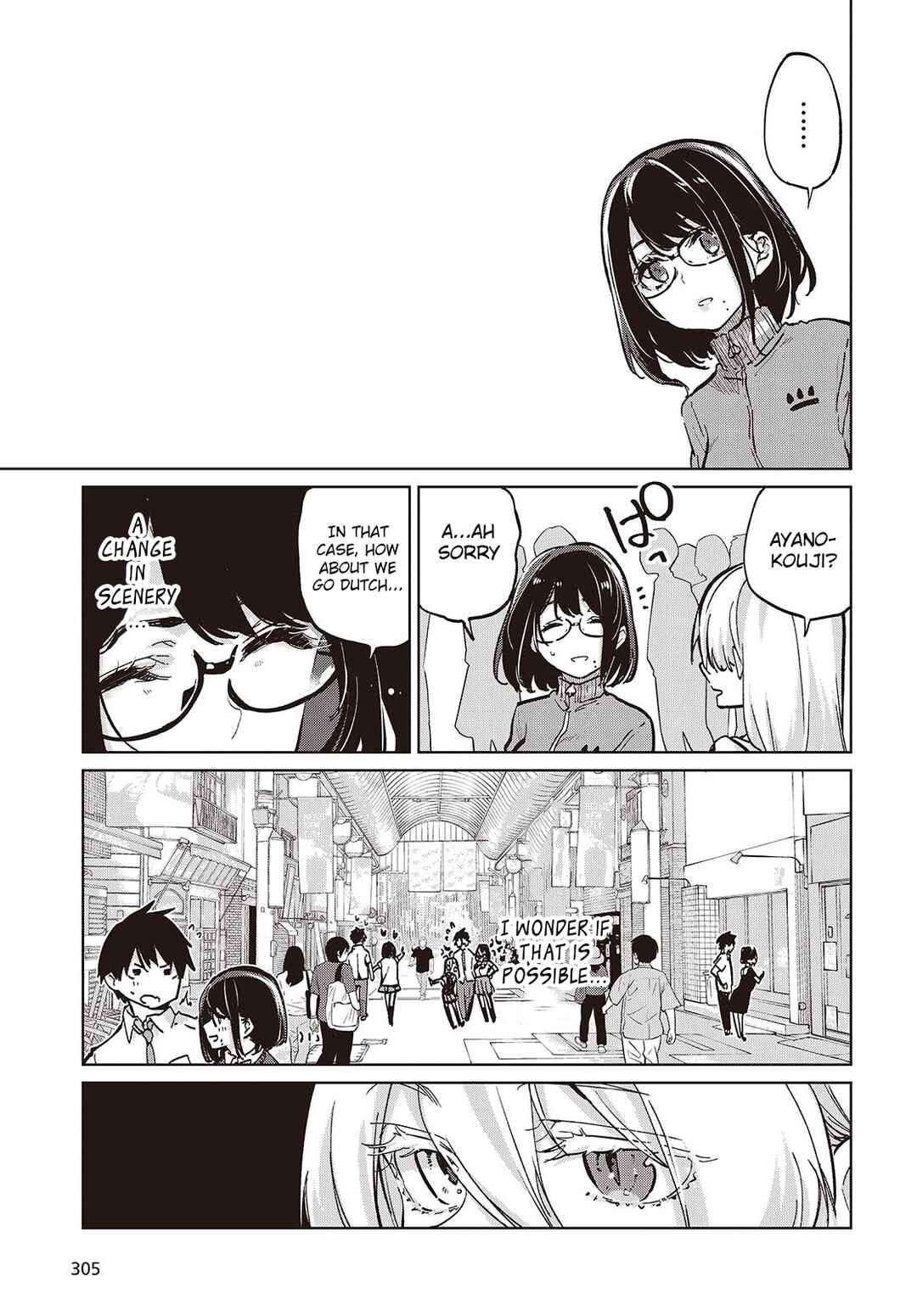 Oroka na Tenshi wa Akuma to Odoru Chapter 96 - Page 11