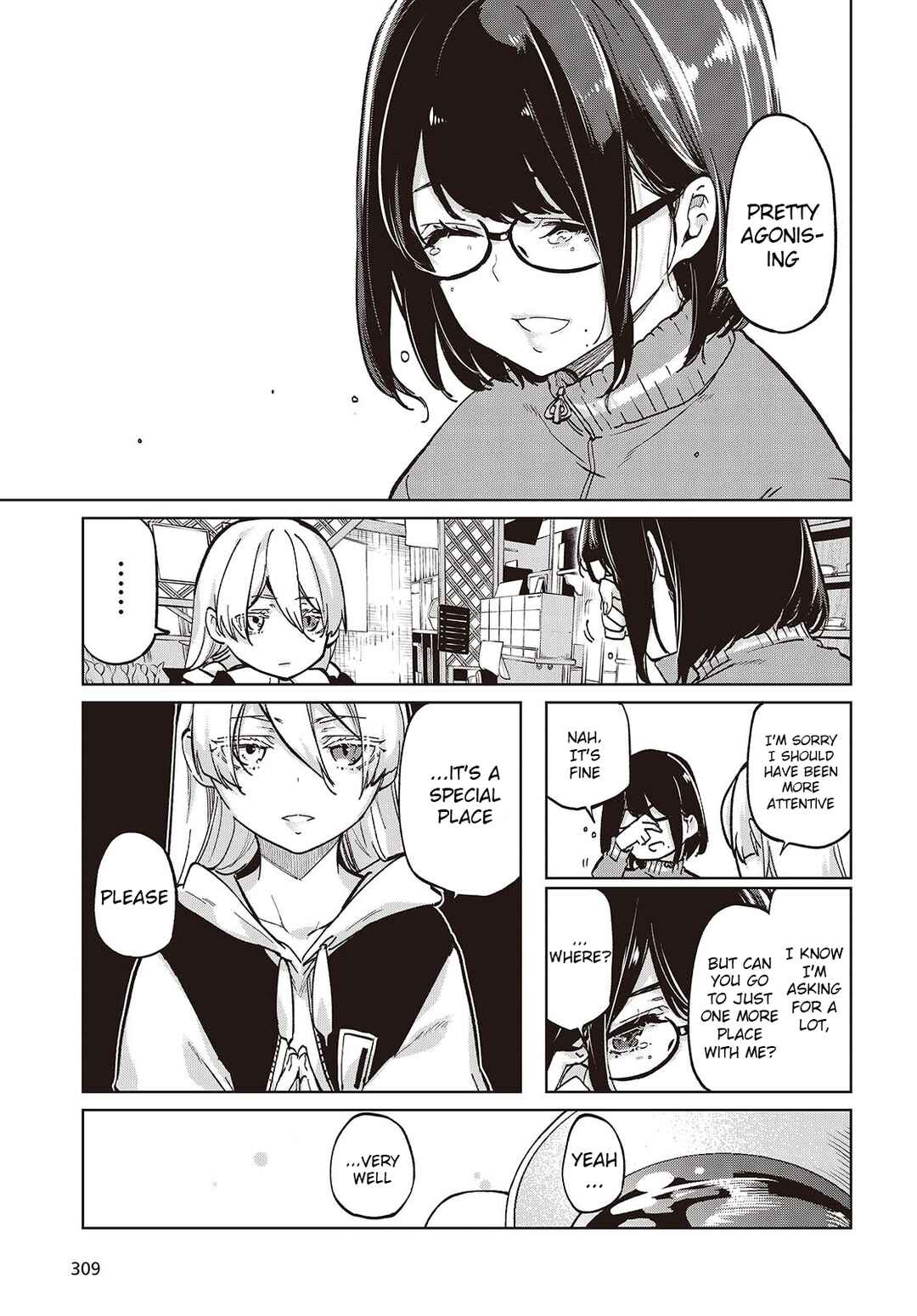 Oroka na Tenshi wa Akuma to Odoru Chapter 96 - Page 15