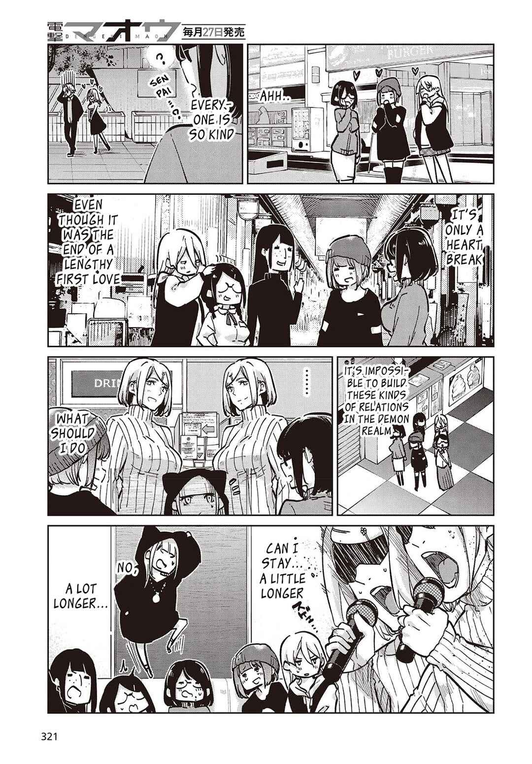 Oroka na Tenshi wa Akuma to Odoru Chapter 96 - Page 27