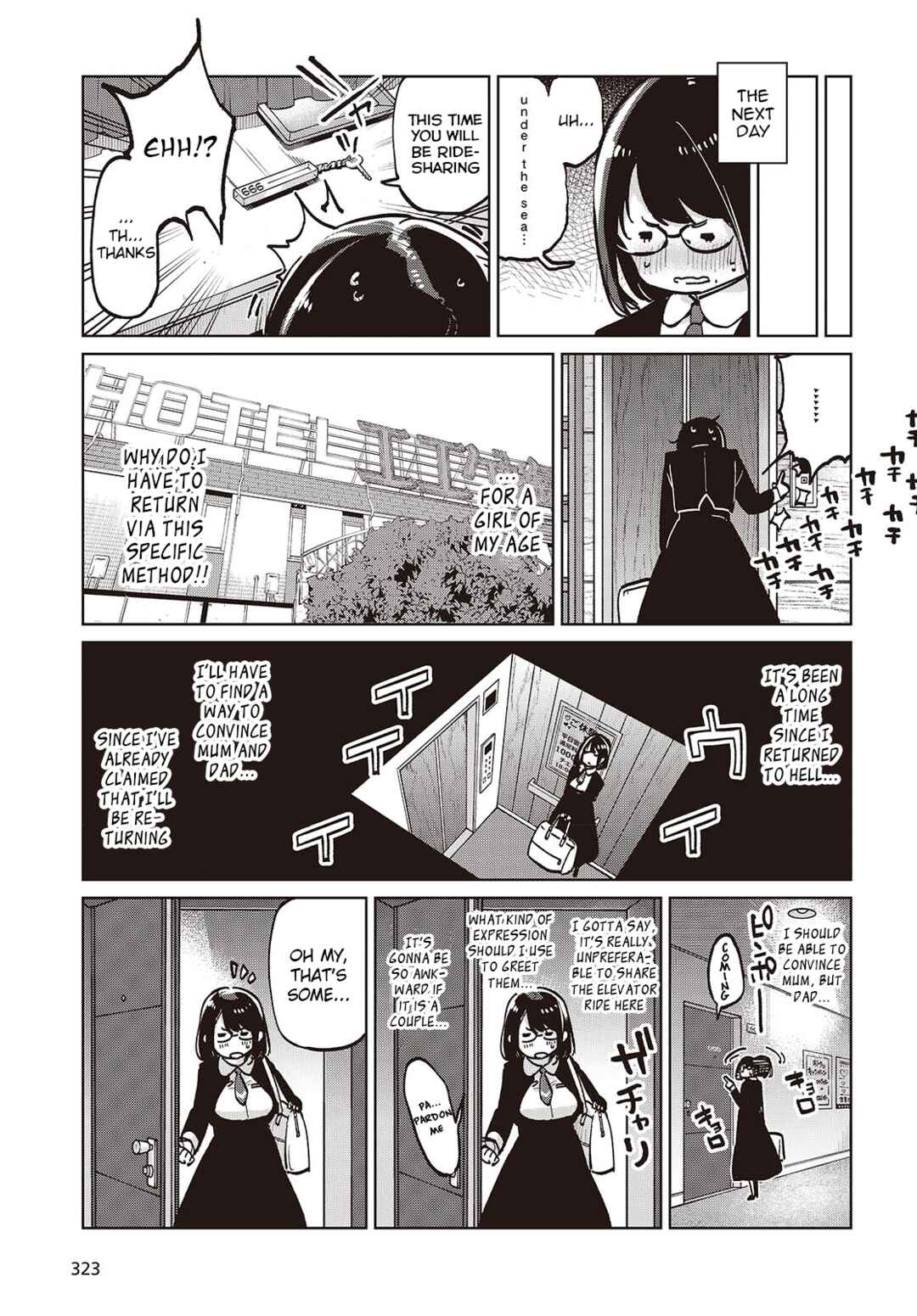 Oroka na Tenshi wa Akuma to Odoru Chapter 96 - Page 29