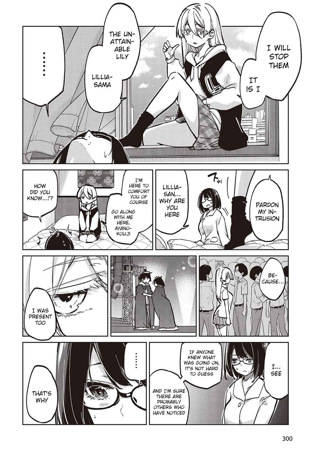 Oroka na Tenshi wa Akuma to Odoru Chapter 96 - Page 6