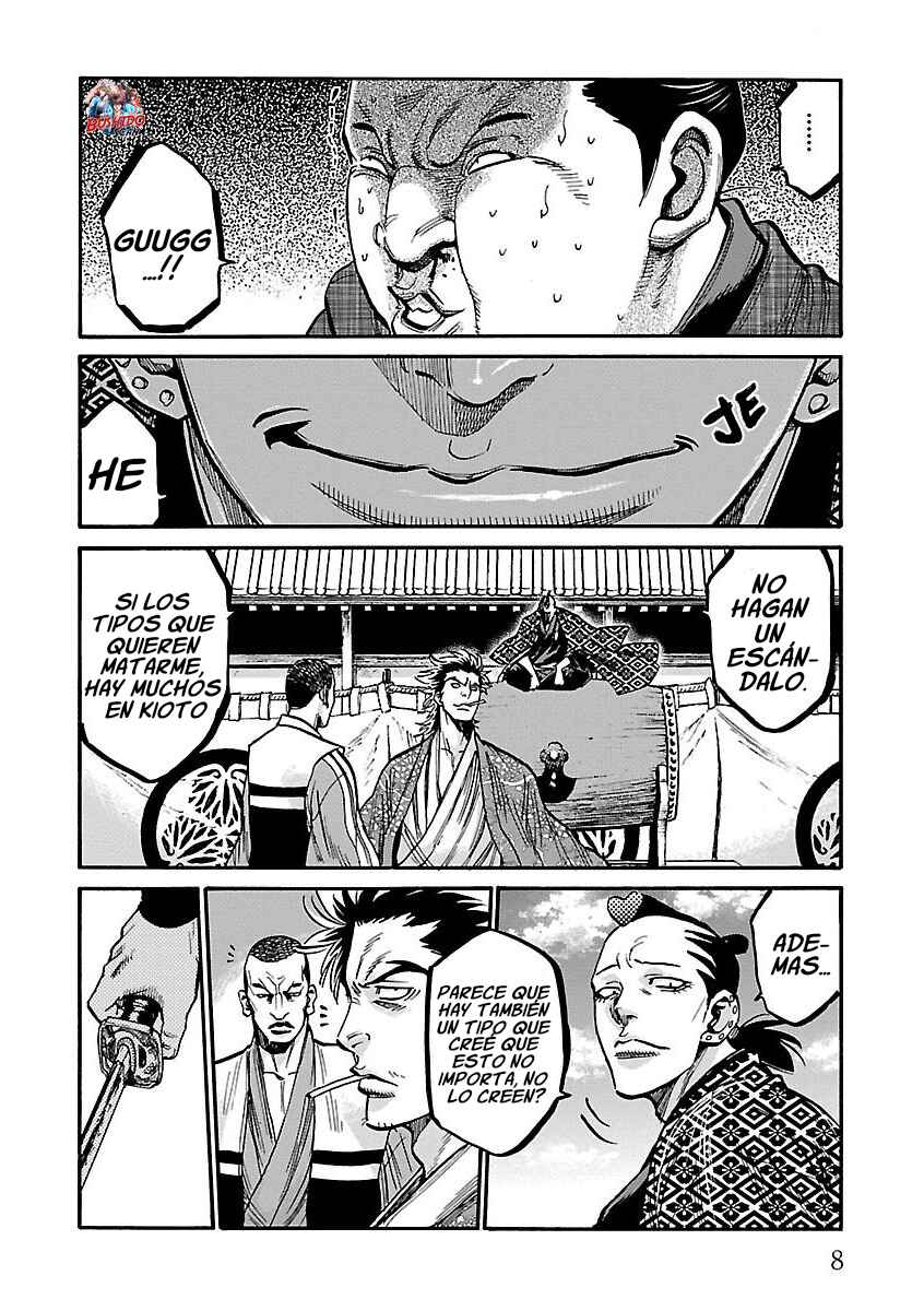 Chiruran: Shinsengumi Requiem Chapter 16 - Page 10