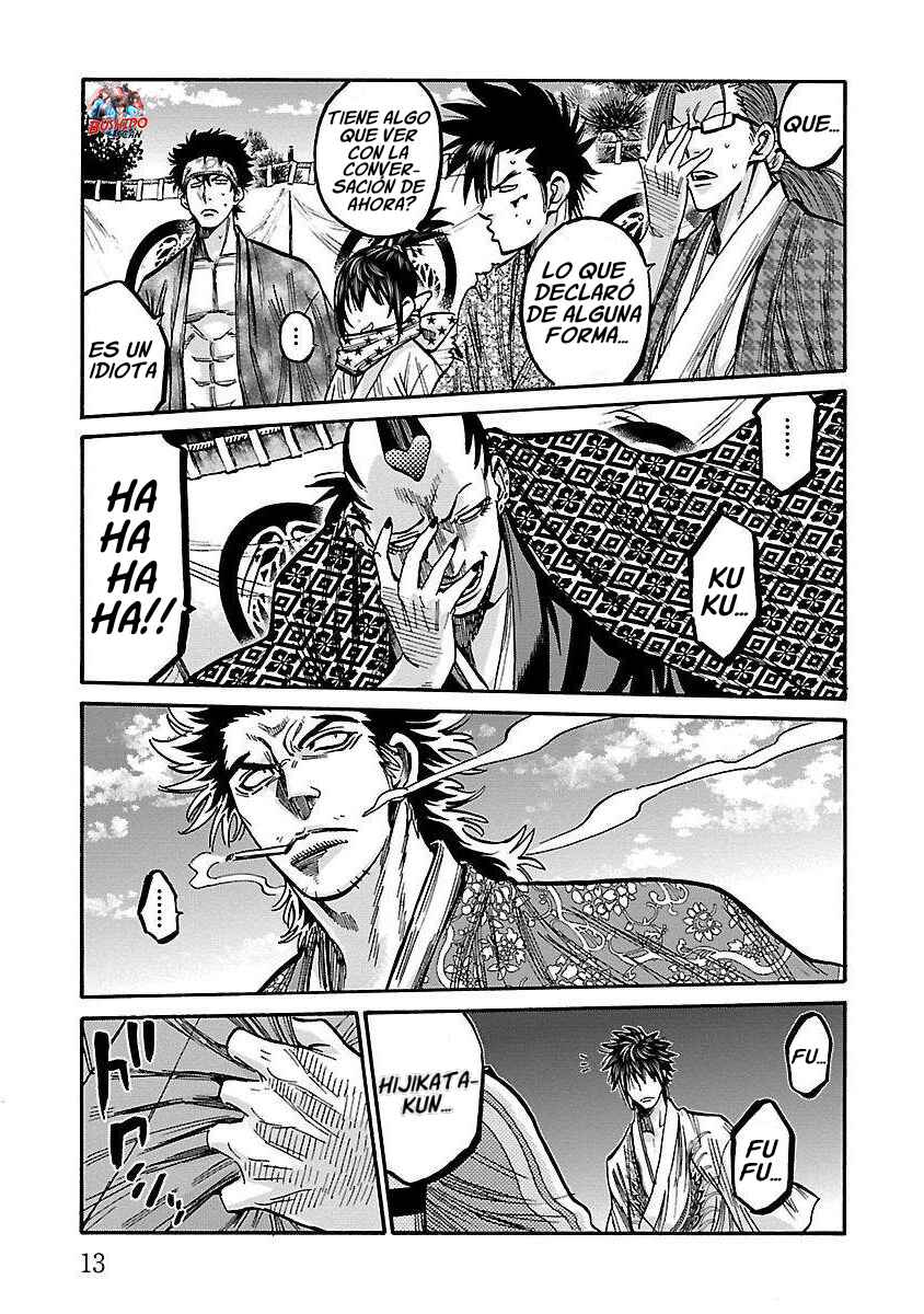 Chiruran: Shinsengumi Requiem Chapter 16 - Page 15