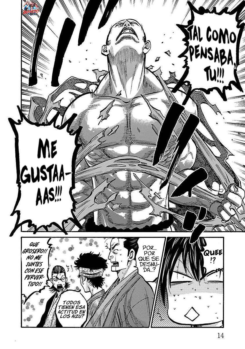 Chiruran: Shinsengumi Requiem Chapter 16 - Page 16
