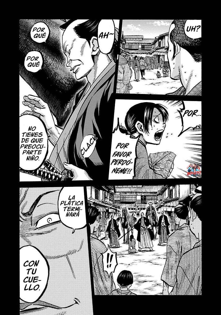 Chiruran: Shinsengumi Requiem Chapter 16 - Page 19