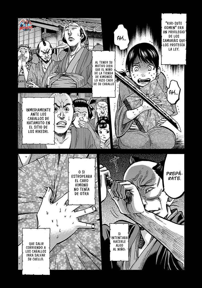 Chiruran: Shinsengumi Requiem Chapter 16 - Page 20