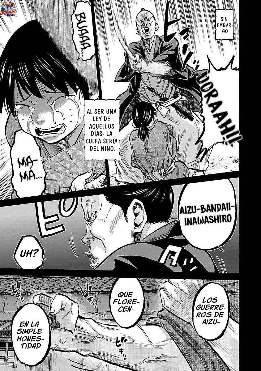 Chiruran: Shinsengumi Requiem Chapter 16 - Page 21