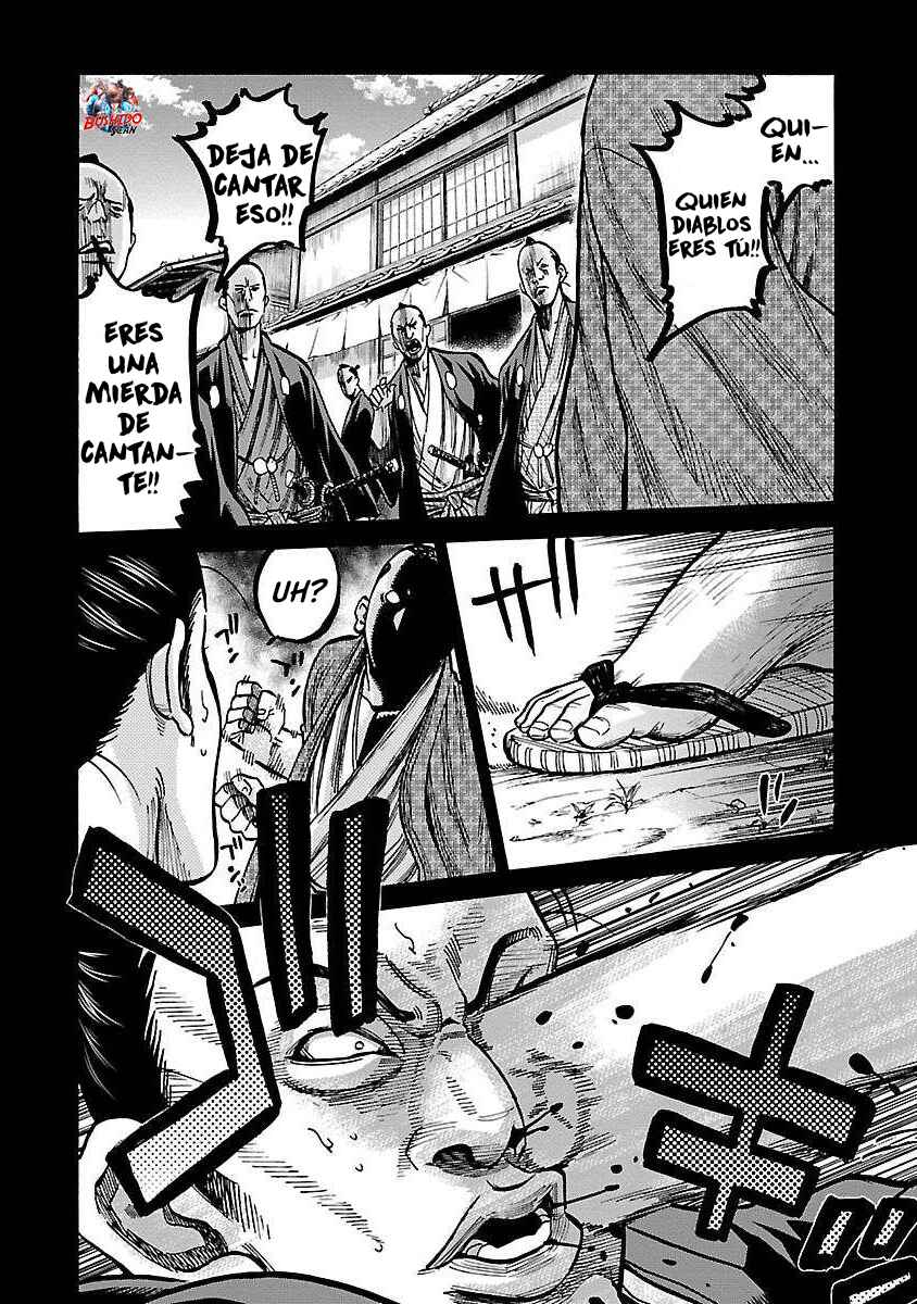 Chiruran: Shinsengumi Requiem Chapter 16 - Page 22