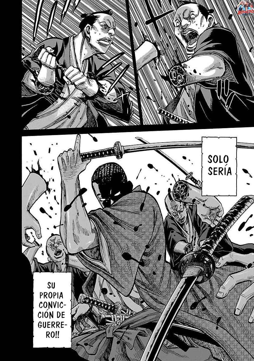 Chiruran: Shinsengumi Requiem Chapter 16 - Page 24