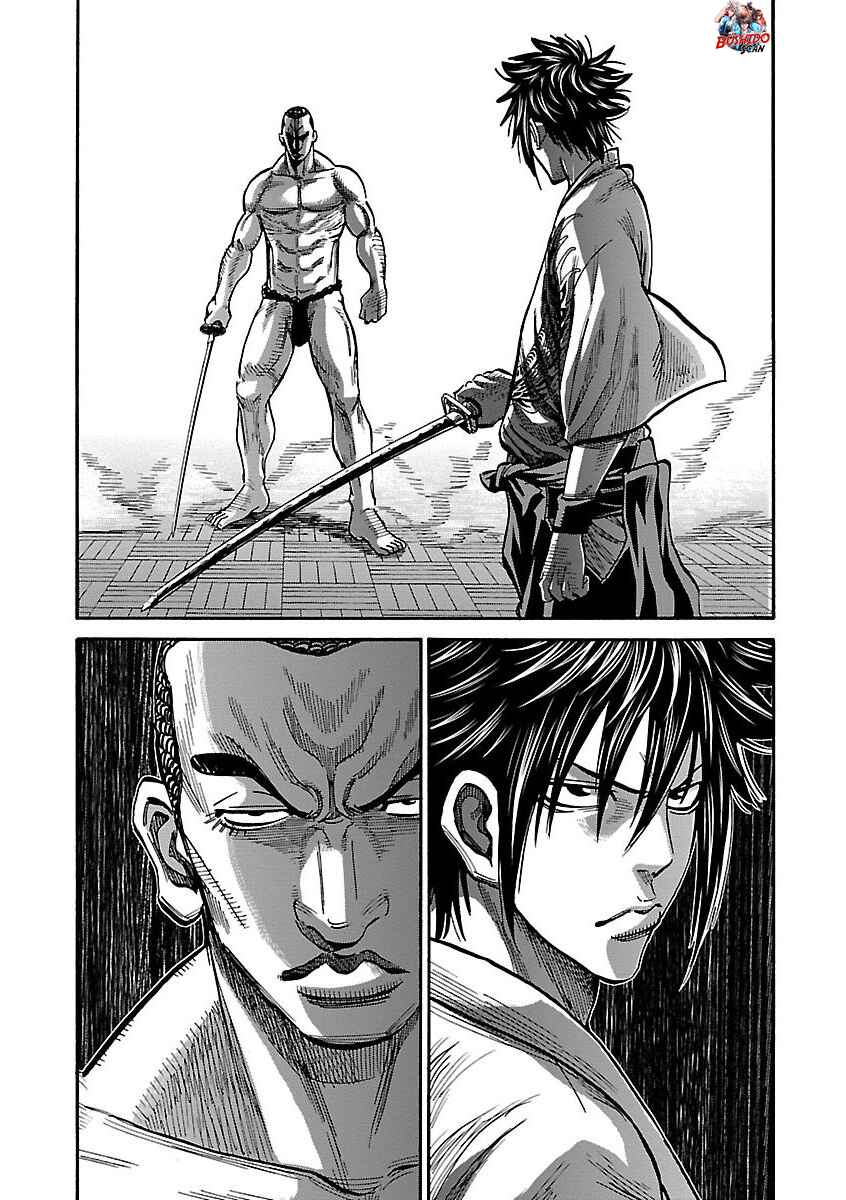 Chiruran: Shinsengumi Requiem Chapter 16 - Page 25