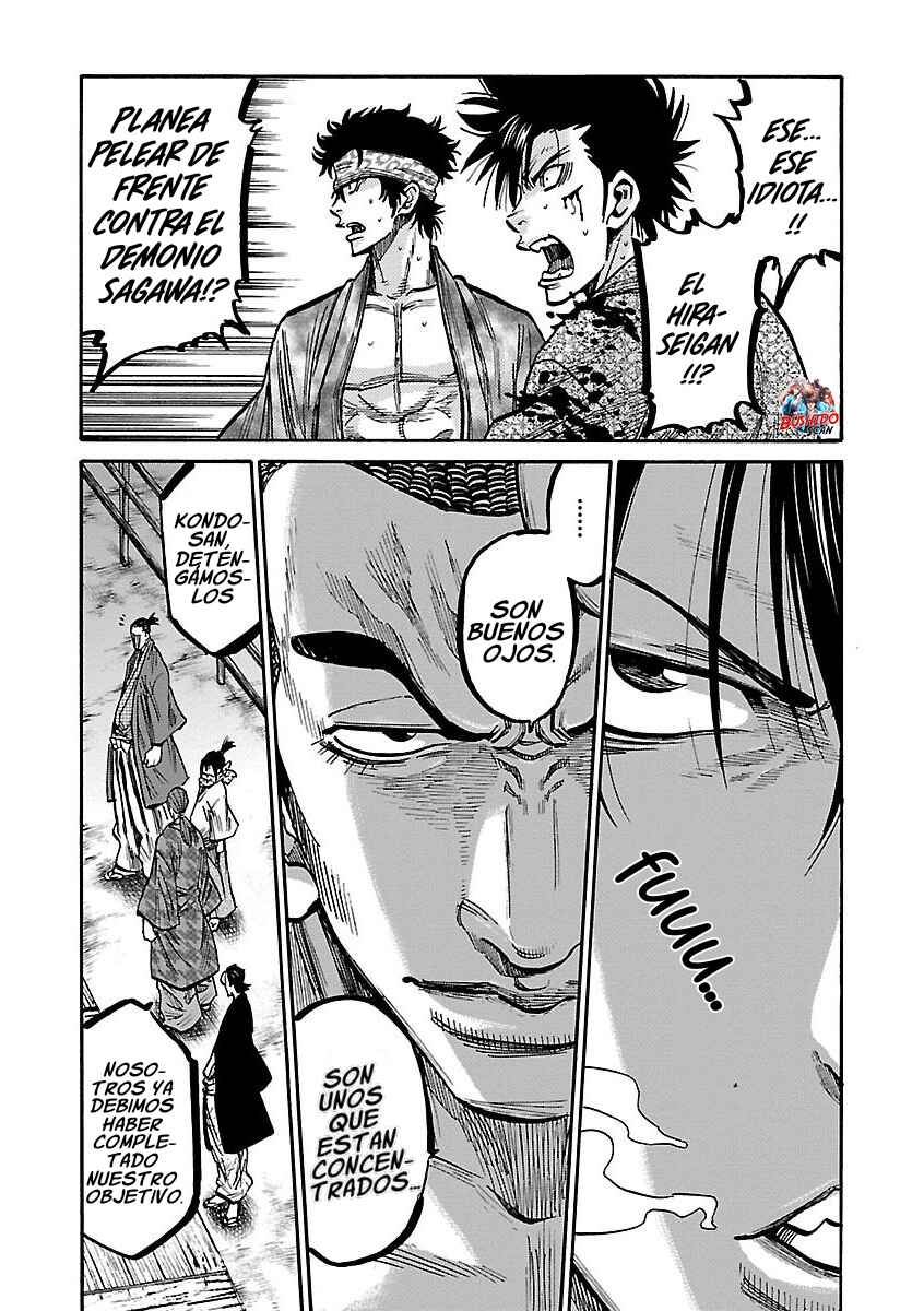 Chiruran: Shinsengumi Requiem Chapter 16 - Page 28