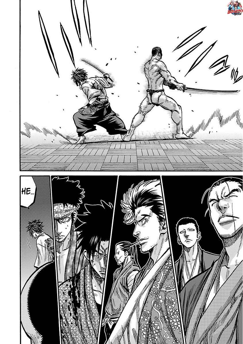 Chiruran: Shinsengumi Requiem Chapter 16 - Page 31