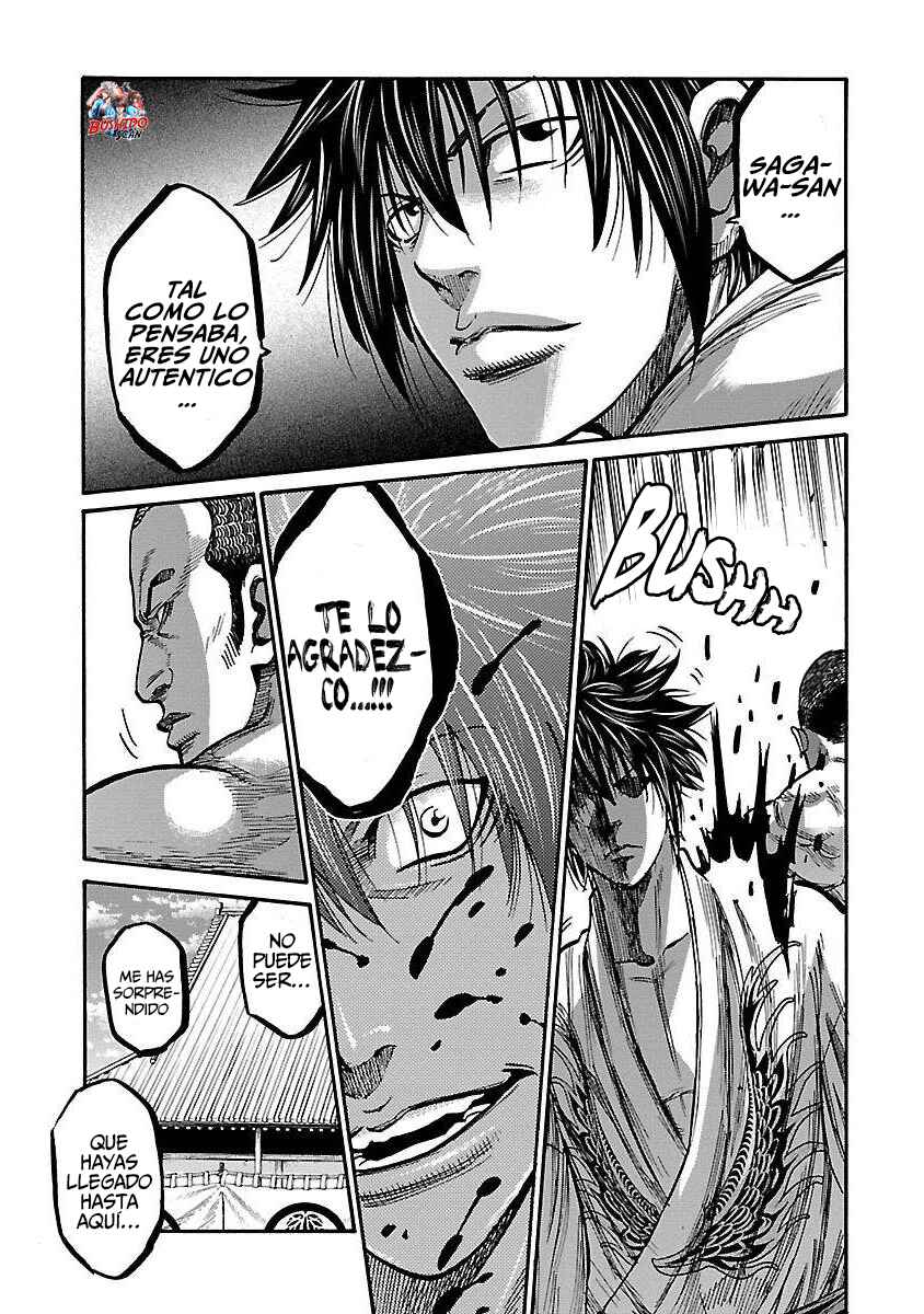 Chiruran: Shinsengumi Requiem Chapter 16 - Page 32