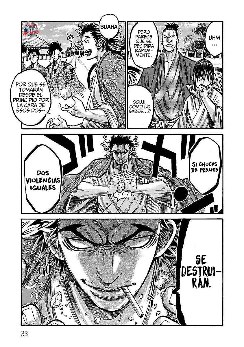 Chiruran: Shinsengumi Requiem Chapter 16 - Page 34