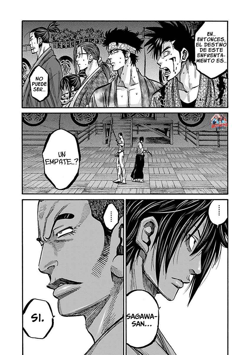 Chiruran: Shinsengumi Requiem Chapter 16 - Page 35
