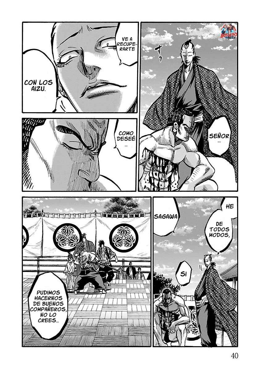 Chiruran: Shinsengumi Requiem Chapter 16 - Page 40