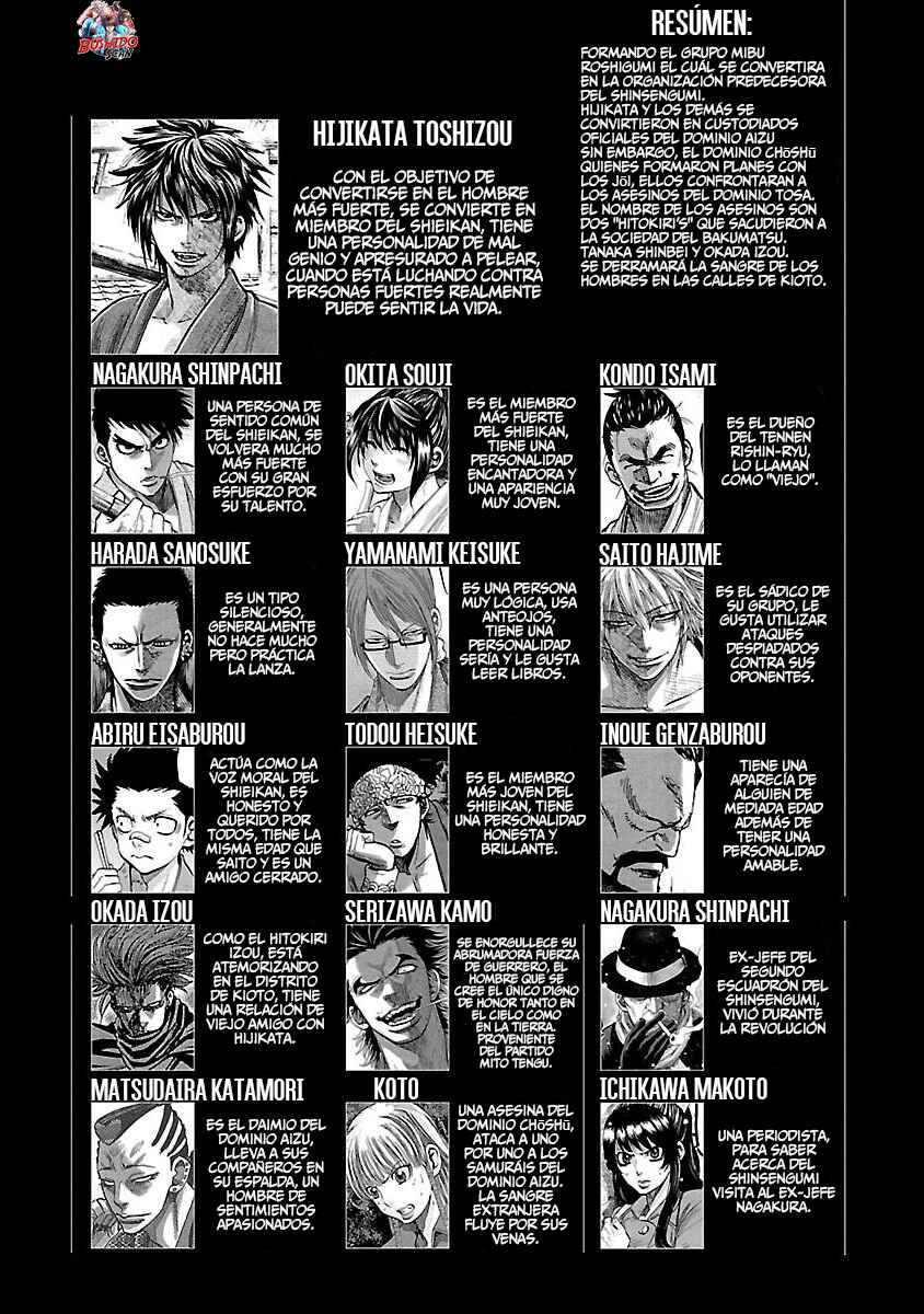 Chiruran: Shinsengumi Requiem Chapter 16 - Page 6
