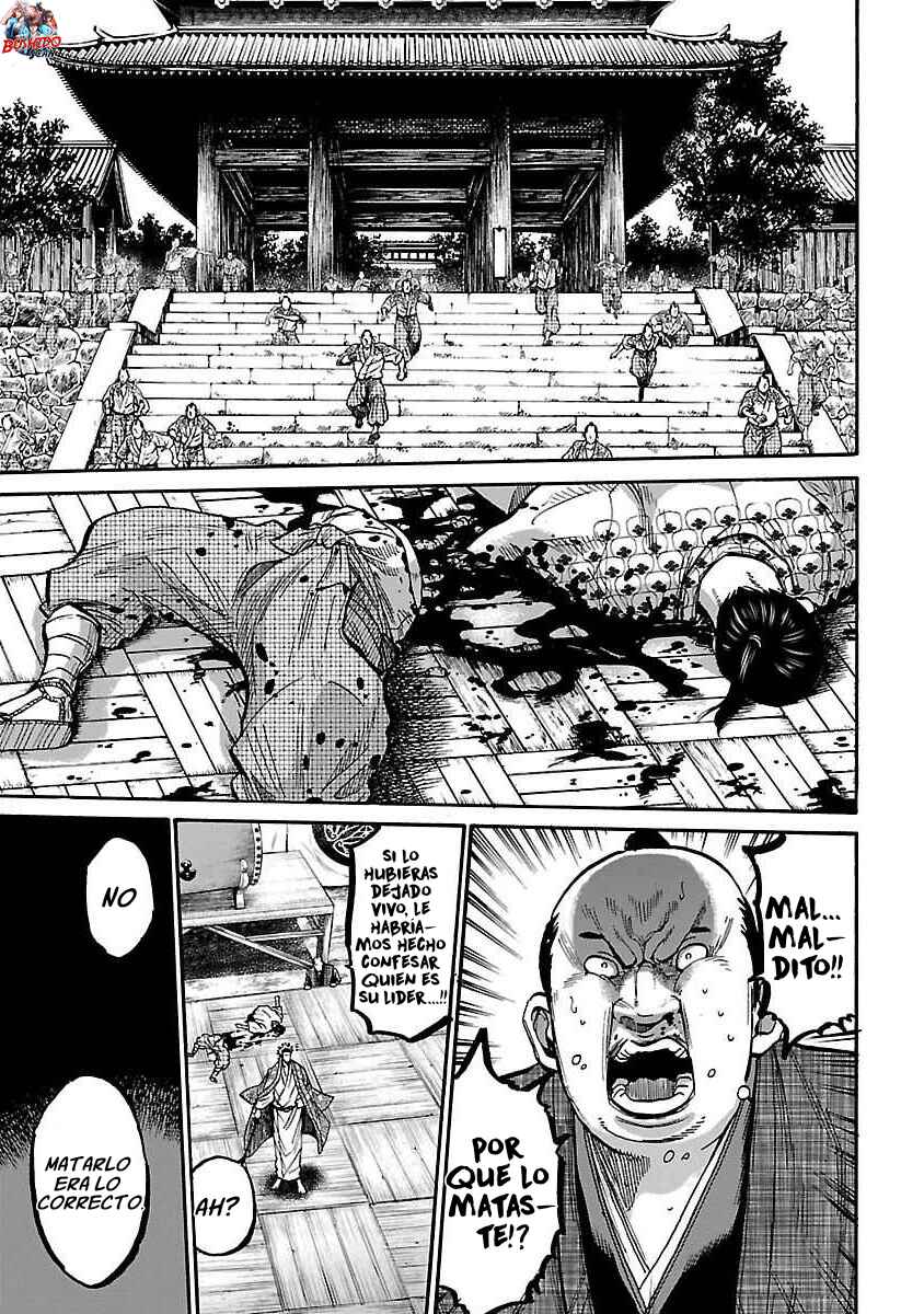 Chiruran: Shinsengumi Requiem Chapter 16 - Page 8