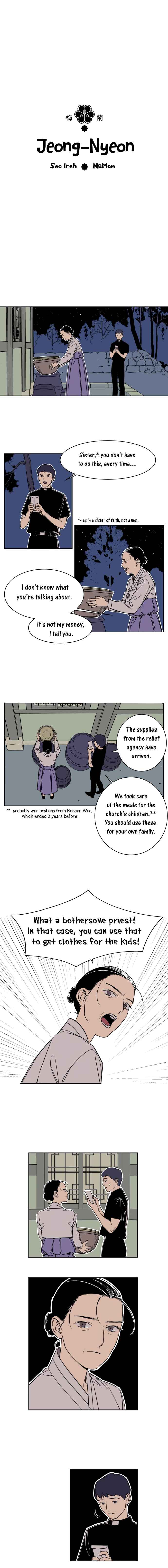 Jeong-Nyeon Chapter 2 - Page 1