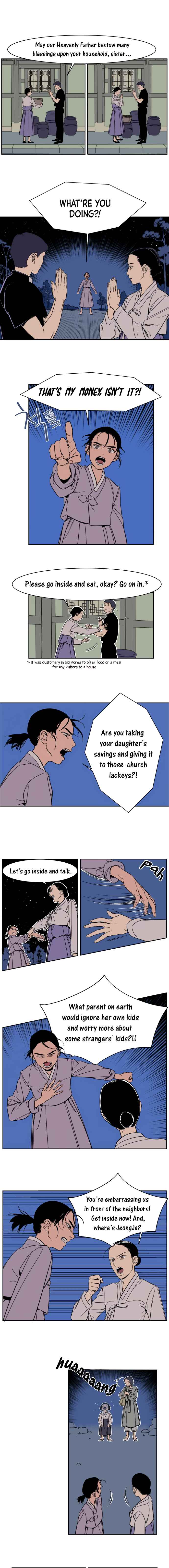 Jeong-Nyeon Chapter 2 - Page 2