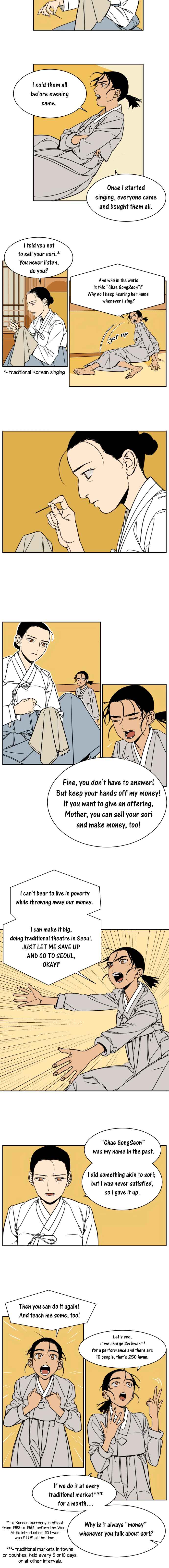 Jeong-Nyeon Chapter 2 - Page 4
