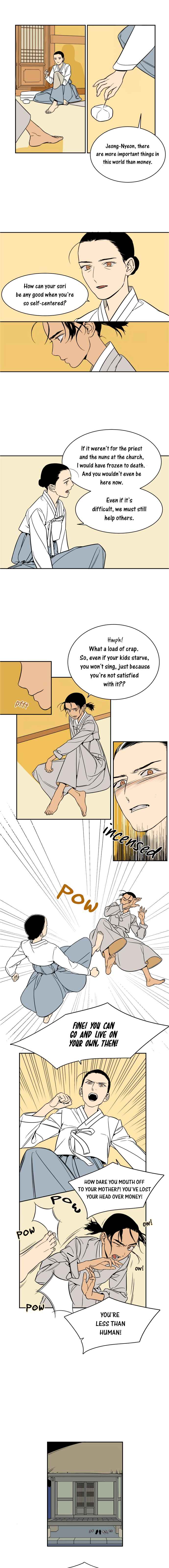 Jeong-Nyeon Chapter 2 - Page 5