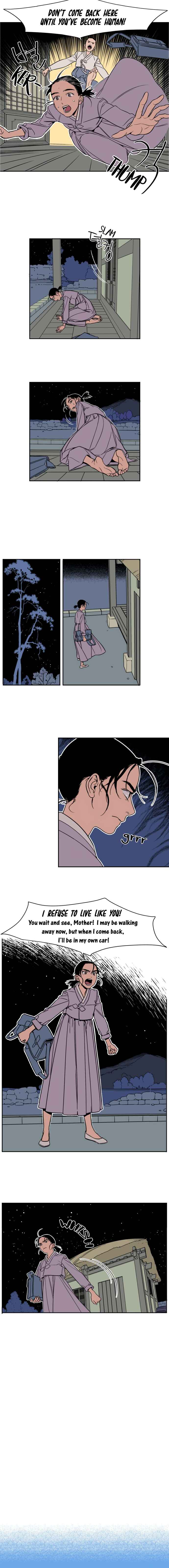 Jeong-Nyeon Chapter 2 - Page 6
