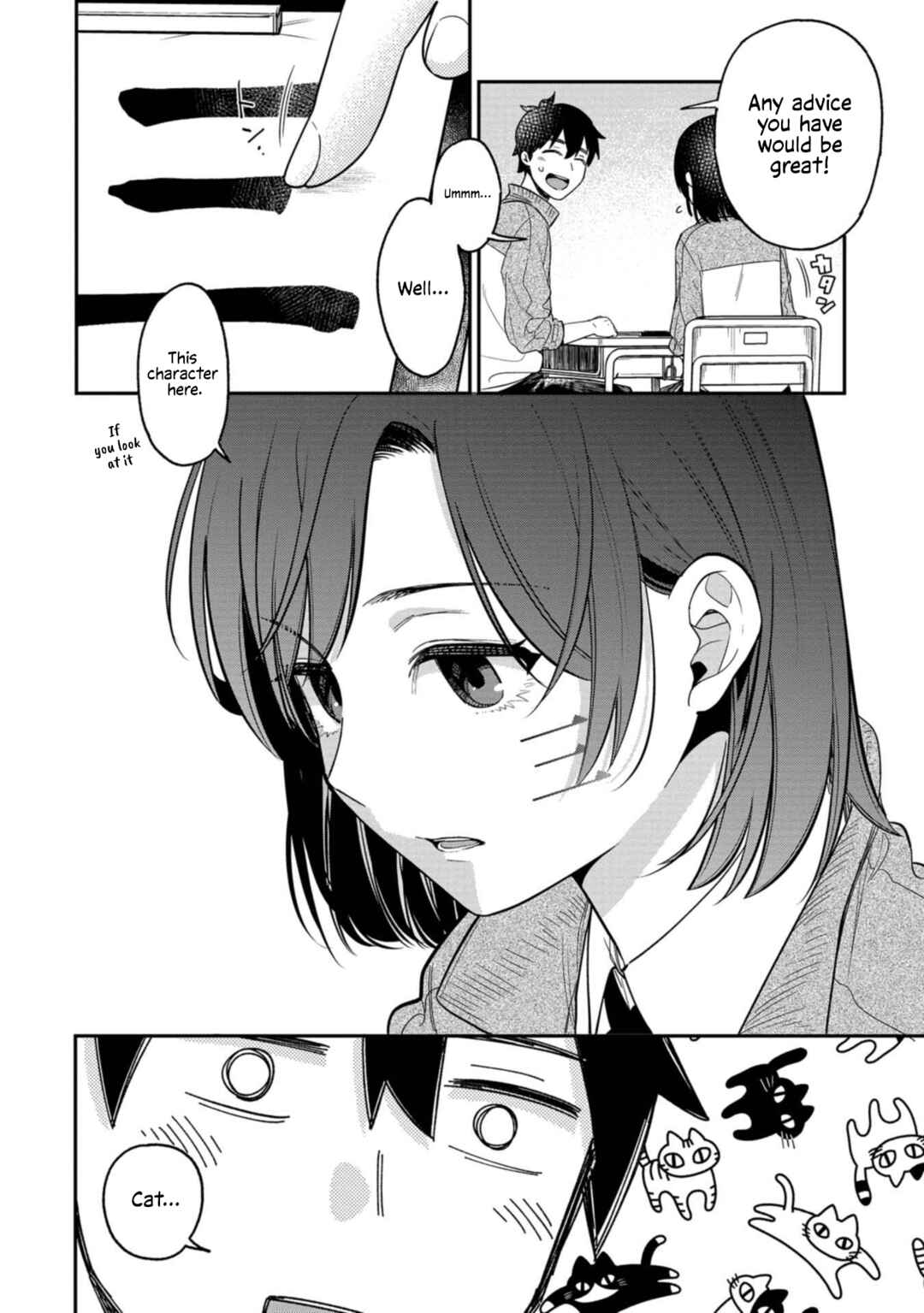 Kimi no Kokoro wo Kanjitai Chapter 10 - Page 4