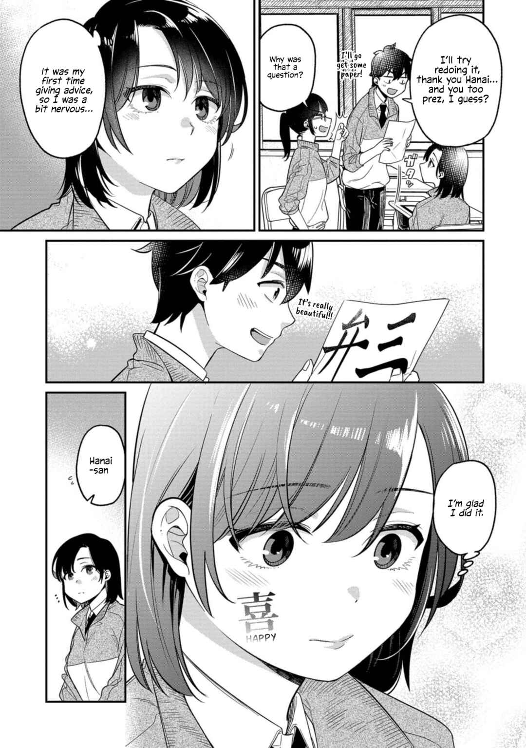 Kimi no Kokoro wo Kanjitai Chapter 10 - Page 9