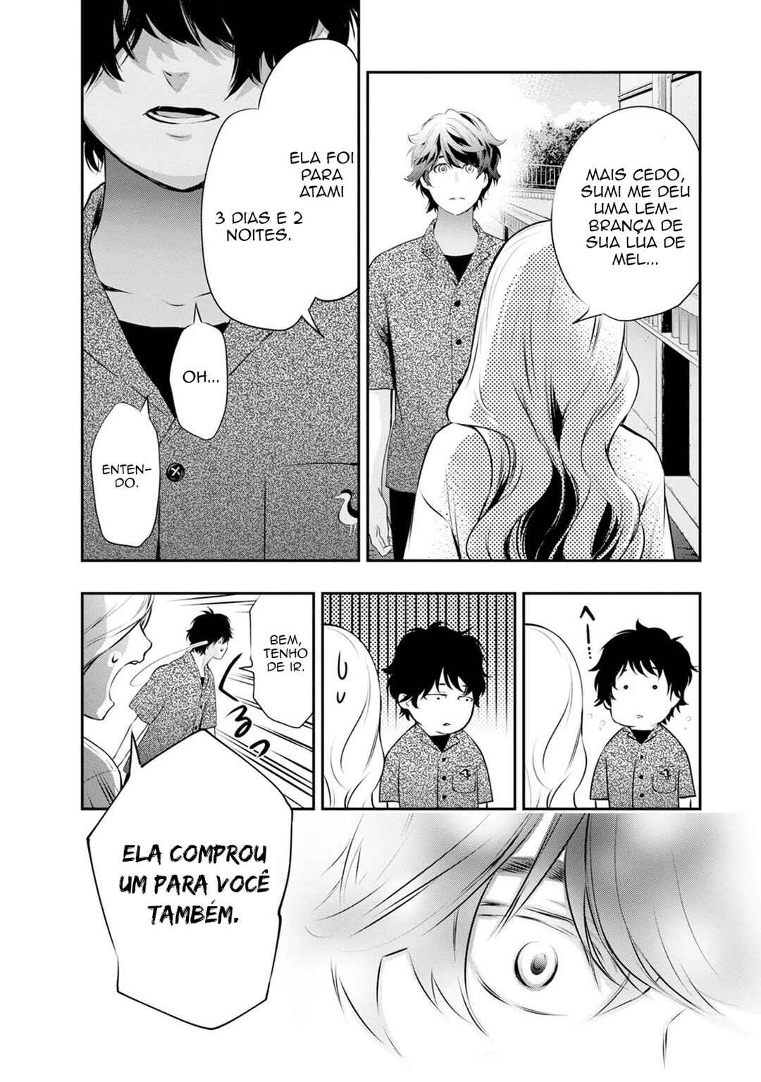 Itonami Itonamezu Chapter 25 - Page 12