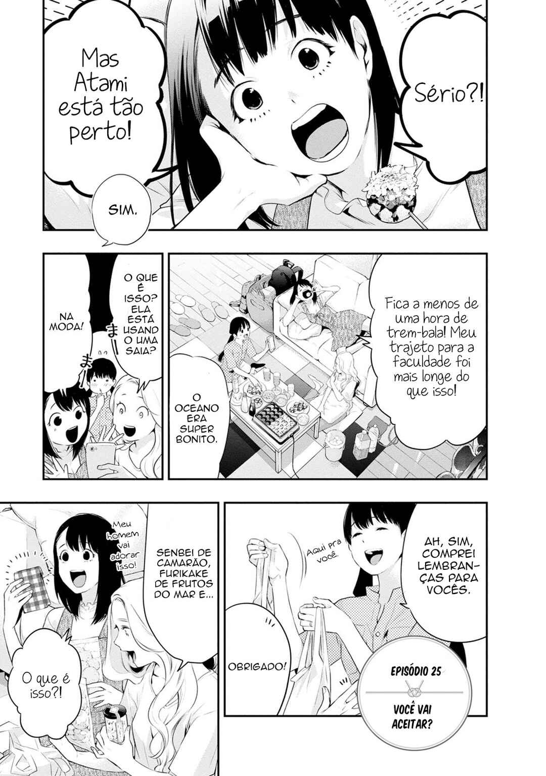 Itonami Itonamezu Chapter 25 - Page 3