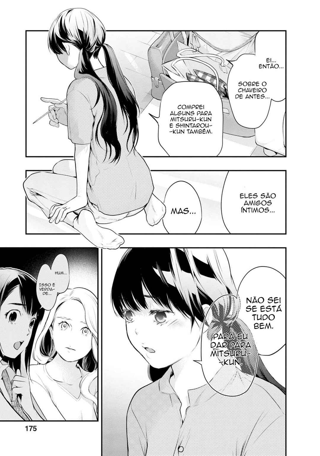 Itonami Itonamezu Chapter 25 - Page 7