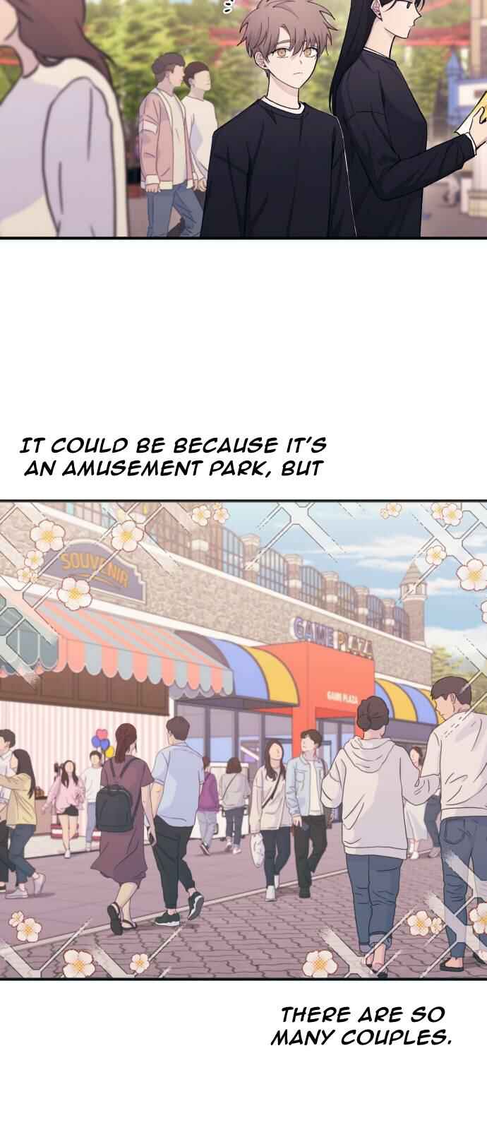 Yeon-u ui Sunjeong Chapter 49 - Page 24