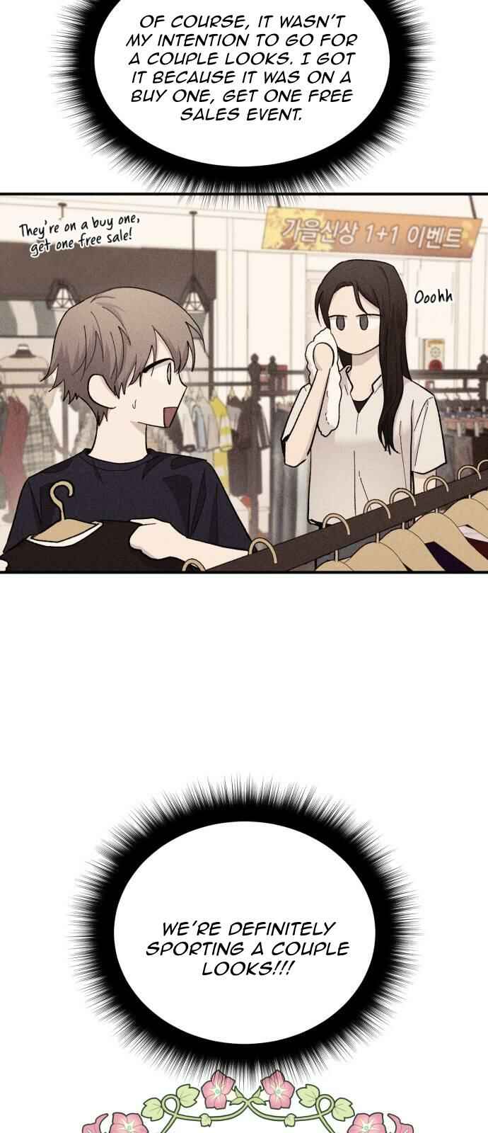 Yeon-u ui Sunjeong Chapter 49 - Page 27