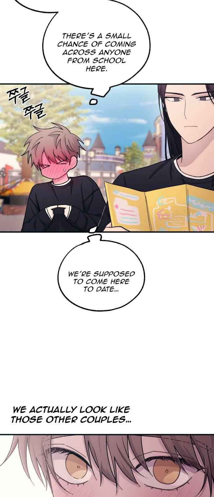 Yeon-u ui Sunjeong Chapter 49 - Page 30