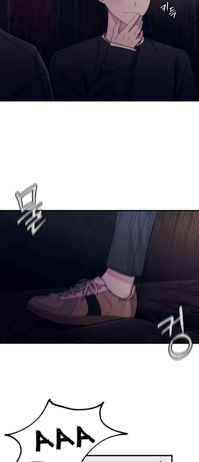 Yeon-u ui Sunjeong Chapter 49 - Page 35