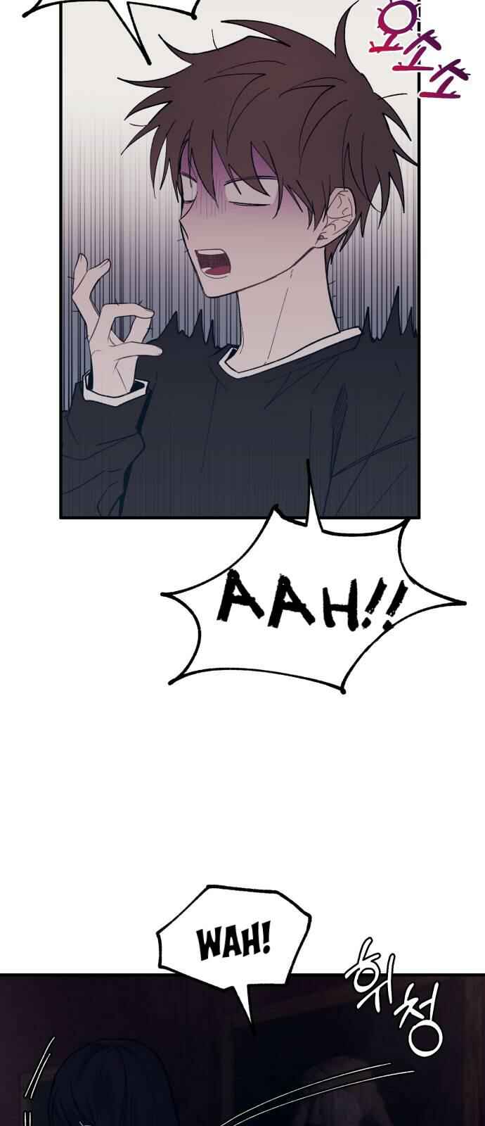 Yeon-u ui Sunjeong Chapter 49 - Page 36