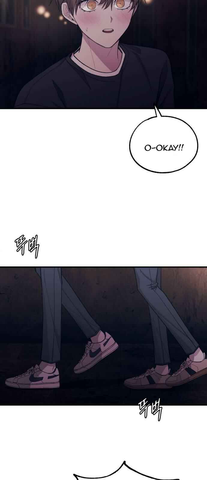 Yeon-u ui Sunjeong Chapter 49 - Page 40