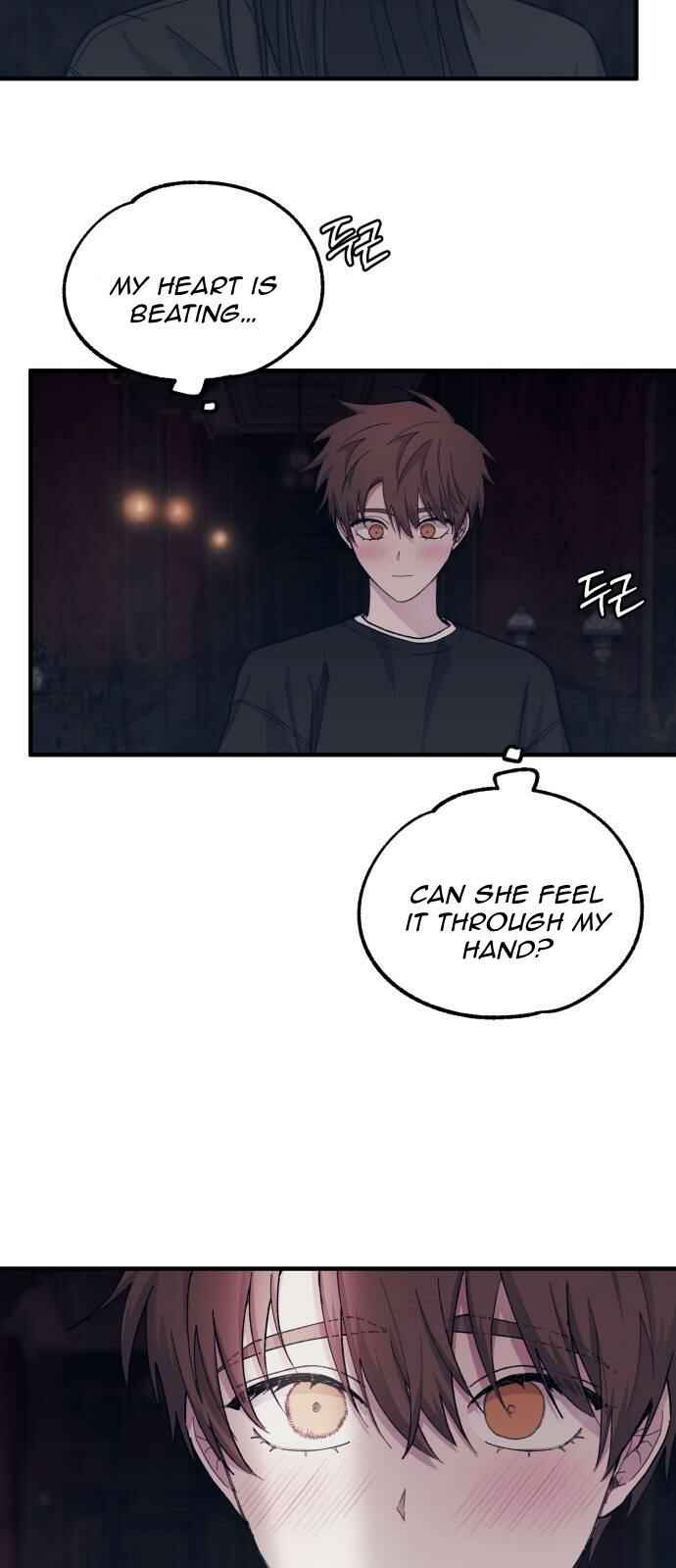 Yeon-u ui Sunjeong Chapter 49 - Page 43
