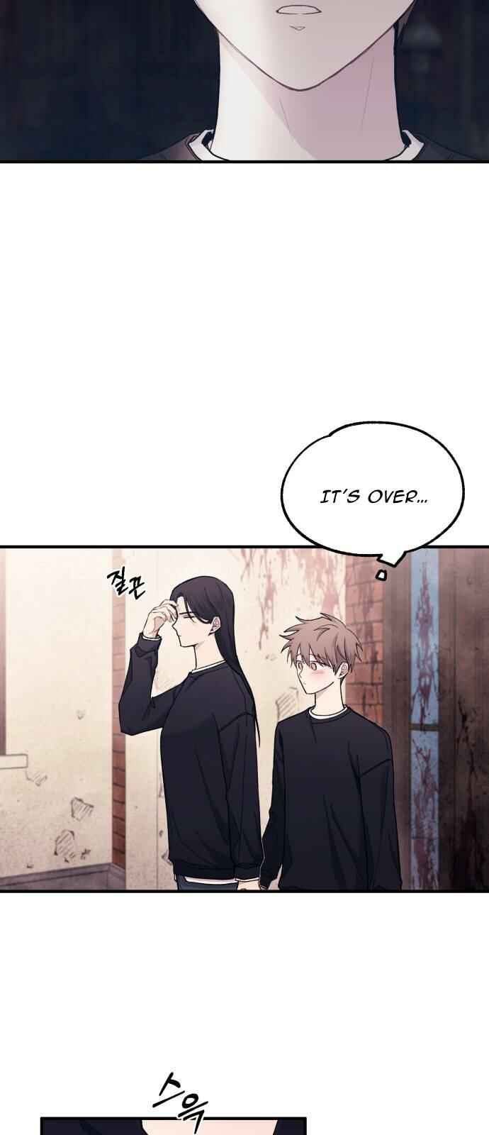 Yeon-u ui Sunjeong Chapter 49 - Page 44