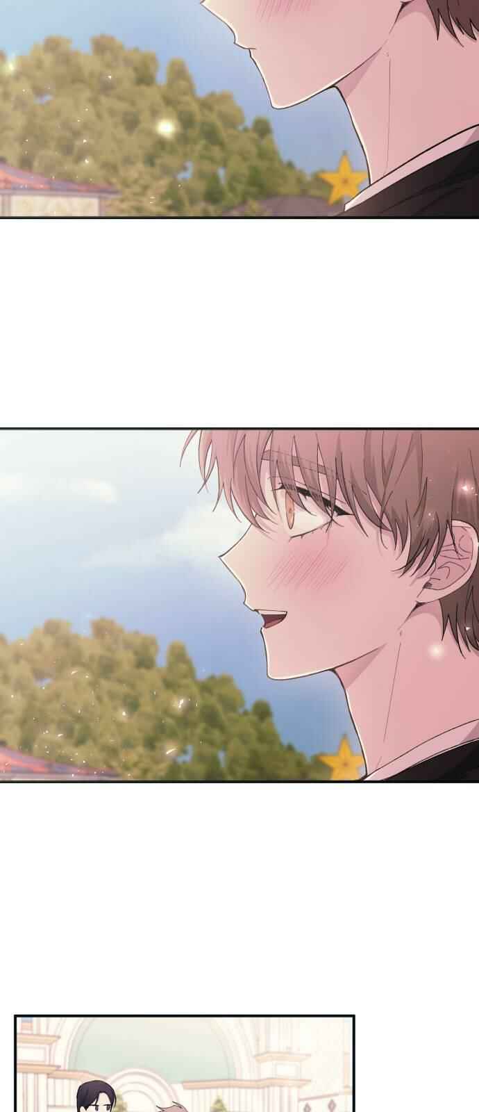 Yeon-u ui Sunjeong Chapter 49 - Page 49