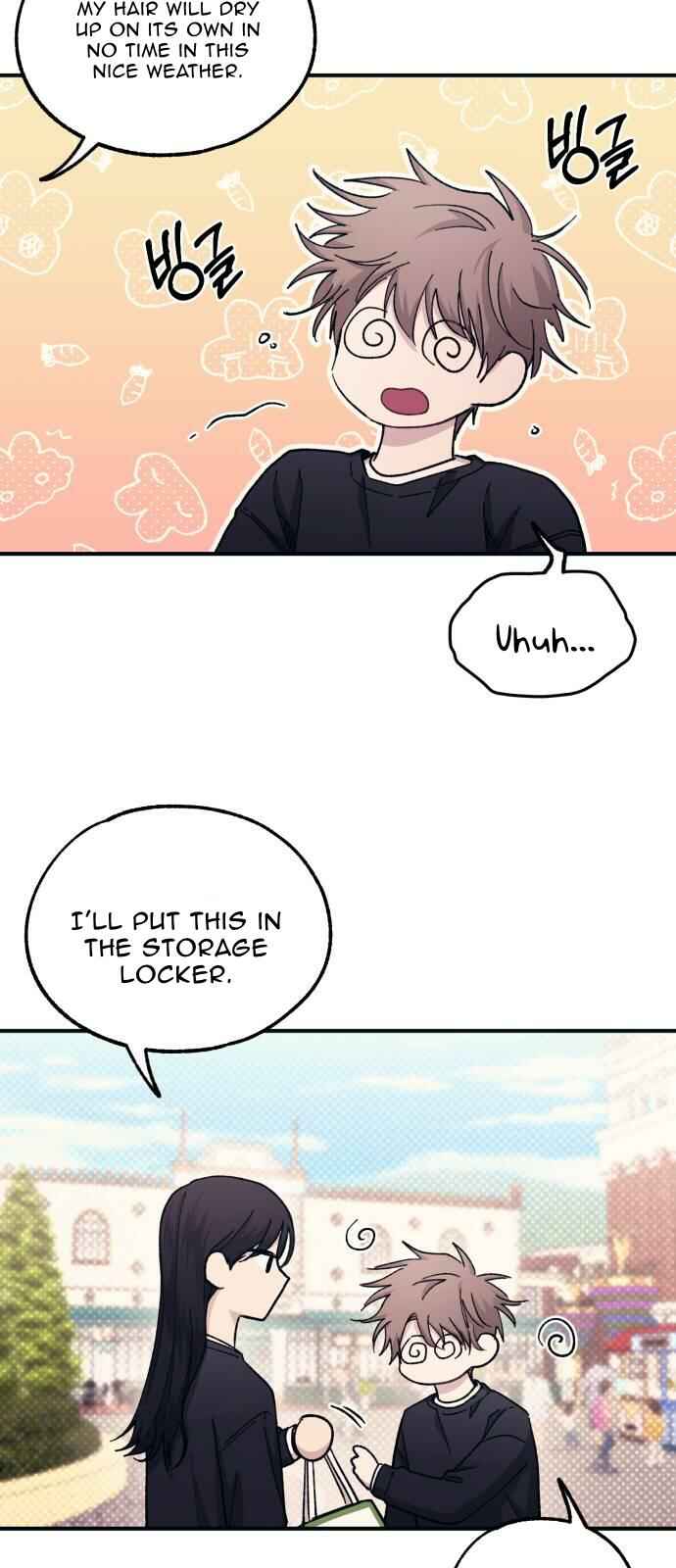 Yeon-u ui Sunjeong Chapter 49 - Page 5