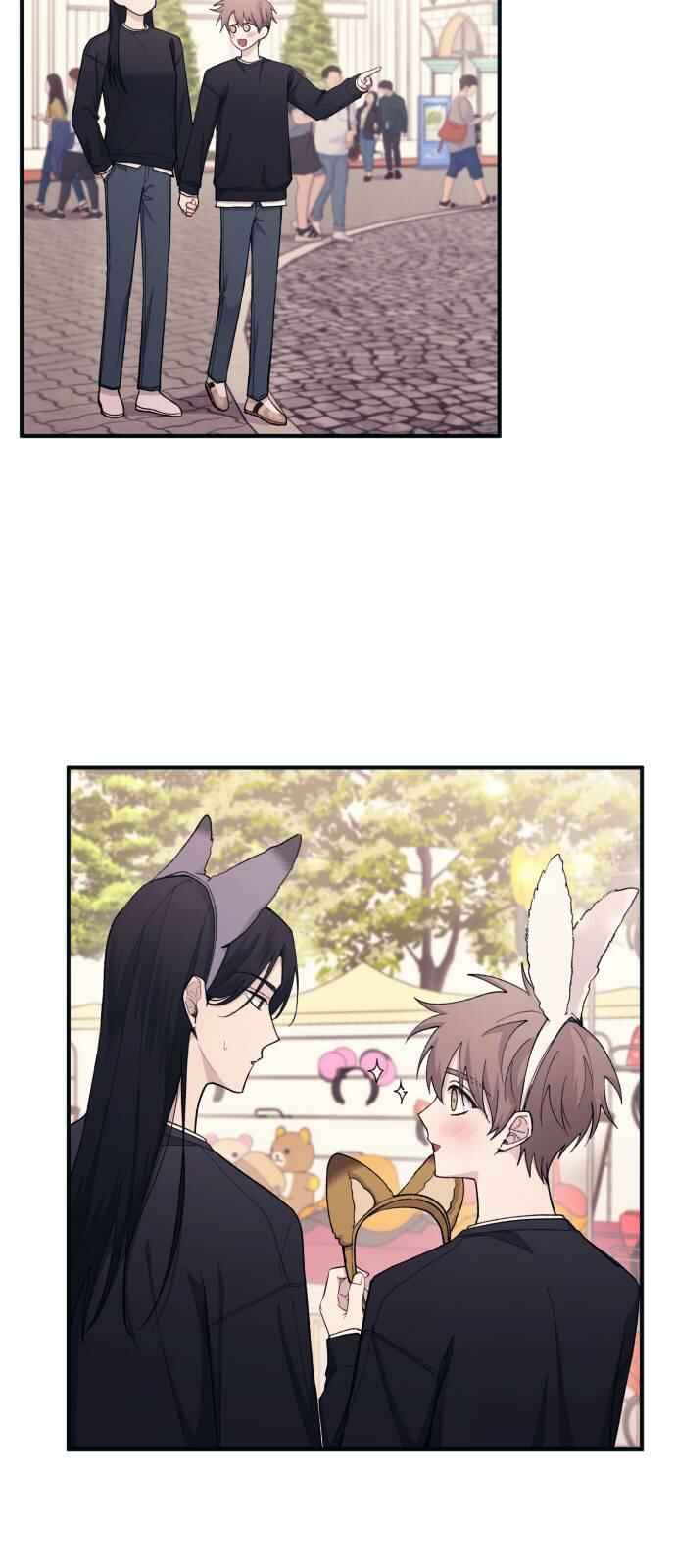 Yeon-u ui Sunjeong Chapter 49 - Page 50