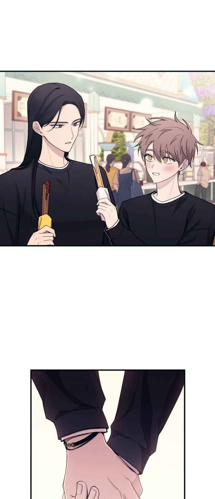 Yeon-u ui Sunjeong Chapter 49 - Page 51