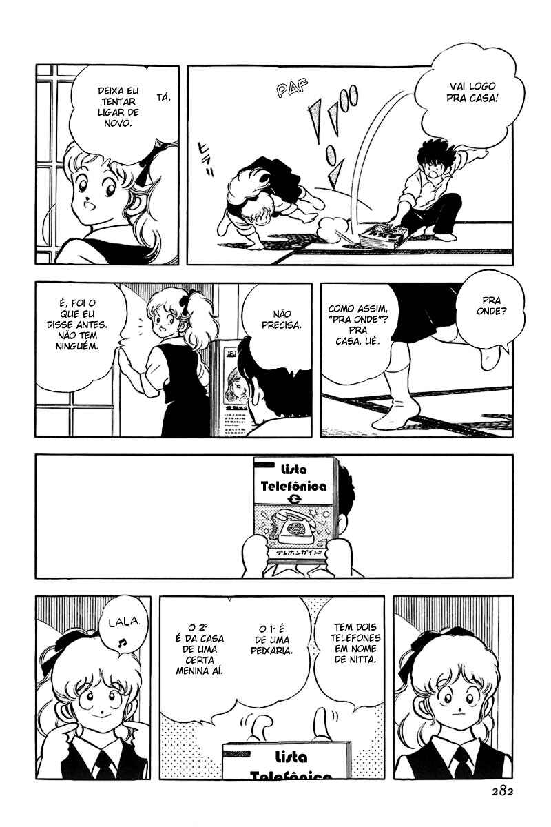 Touch Chapter 179 - Page 4